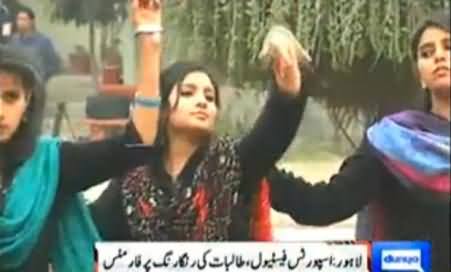 Girls Dance in Different Styles on Youth Festival in Girls College Lahore