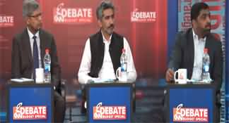 GNN Debate (Budget Special Transmission) - 8th June 2024