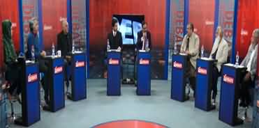 GNN Debate Special (2025 Economic Challenges of Pakistan) - 15th January 2025