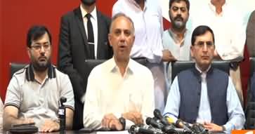 Gohar Khan & Omar Ayub's aggressive press conference on Govt's decision to ban PTI