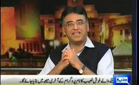 Golden Words of Asad Umar, This is Called A True Leader, Not A Politician