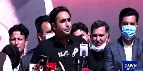 Government Allies Are In Contact With Us - Bilawal Bhutto Reveals