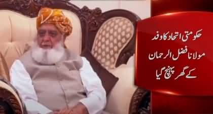 Govt's delegation reached Fazlur Rehman's residence for negotiations on constitutional amendment