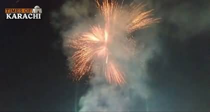 Governor's house Karachi sets world record with 40-minute continuous fireworks display