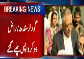 Governor Sindh M. Zubair not 