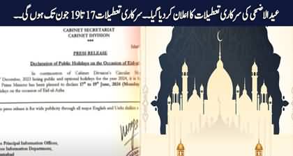 Govt announces three official holidays for Eid-ul-Azha