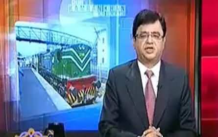Govt. Failed To Prevent Privatization of Institutions - Kamran Khan Analysis