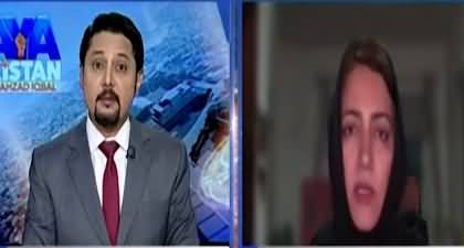 Govt VS PTI: Final battle on constitutional amendment , Ali Amin Gandapur disappeared - Asma Shirazi's analysis