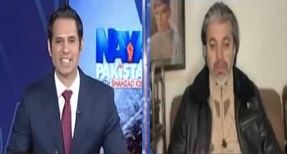 Govt welcomes military court conviction, who will be next? Ali Muhammad Khan's analysis