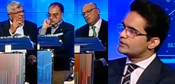 Great Debate on Economy & Taxation in Pakistan on Geo News - 2nd June 2024