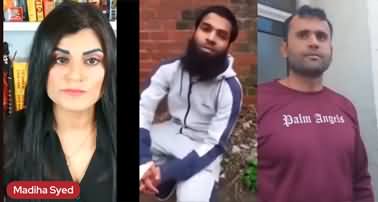 Grooming Gangs in the UK and Pakistani Ghairat Culture? What The Hypocrisy?