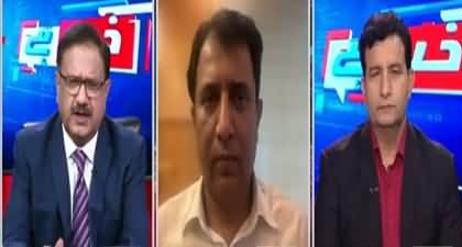 Habib Akram's views on cancellation of PTI's Tarnol Jalsa