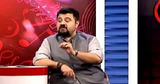 Hadd-e-Adab (Comedy Show) On 92 News – 30th April 2015