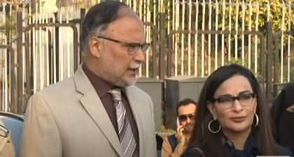 Hakumat Ne In Qawaneen Ke Zarye Election Main Dhandli Ki Bunyad Rakh Di Hai - Ahsan Iqbal & Sherry Rehman's Media Talk