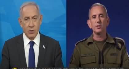 Hamas can't be defeated as an 'ideology' - Israeli Army's Spokesperson Confessed