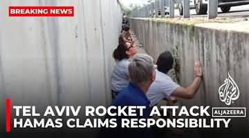 Hamas claims responsibility for rockets fired at Tel Aviv