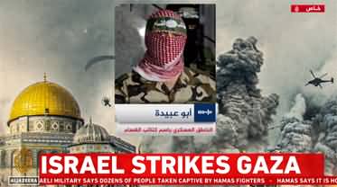 Hamas’ Qassam Brigades threatened to execute Israeli captives if Israel continues to bombard Gaza