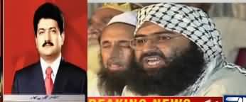 Hamid Mir Comments on India Media's Claims of Masood Azhar's Death