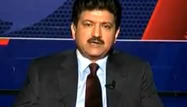 Hamid Mir Comments on Sherry Rehman Becoming Opposition Leader in Senate