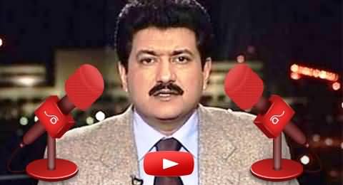 Hamid Mir First Time Talking To BBC News About The Attackers