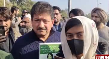 Hamid Mir joins Baloch March and raises voice for missing persons