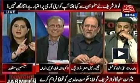 Hamid Mir, Kamran Khan and Najam Sethi Are Pro PMLN Anchors - Jasmeen Manzoor