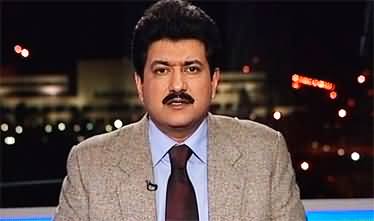 Hamid Mir's Analysis on Caretaker Federal Cabinet