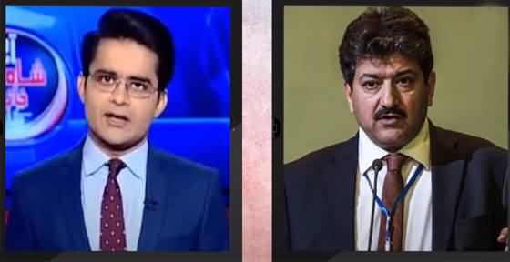 Hamid Mir's Analysis on Govt's Decision of Banning Tehreek e Labbaik (TLP)