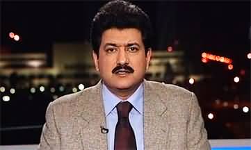 Hamid Mir's comments on PM Shahbaz Sharif's statement about cypher leak