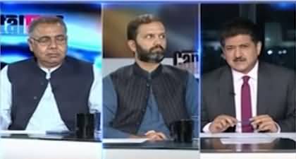 Hamid Mir's strong reply on Babar Awan's criticism of Geo News