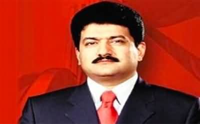 Hamid Mir's tweet on General (R) Bajwa's viral video