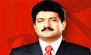 Hamid Mir's tweet on increase in petroleum prices