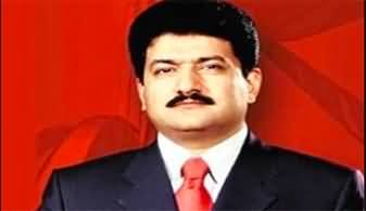 Hamid Mir's tweet on tragic incident of 14 years old Arsalan