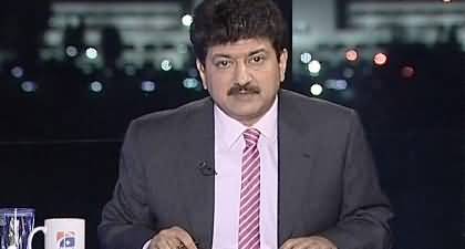 Hamid Mir shared the electricity bill of a WAPDA employee