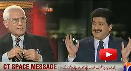 Hamid Mir Starts Laughing When Ahmed Raza Kasuri Said That Army Has Power of Guns