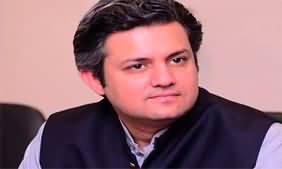 Hammad Azhar's tweet regarding PTI's party tickets for election 2024