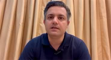 Hammad Azhar's video message regarding PTI's protest on 15th October