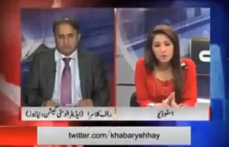 Hanging of Mullah Abdul Qadir is the Violation of International Laws - Rauf Klasra & Ishaq Khakwani