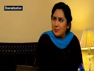 Haqeeqat (Crime Show) on 92 News – 28th August 2015