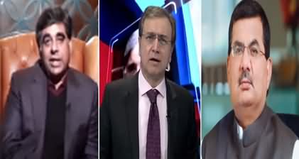 Hard Talk Pakistan (Pakistan's Economy) - 26th November 2020