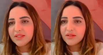 Hareem Shah's video message about the abduction of her husband