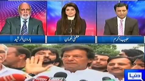 Haroon Rasheed Analysis on Imran Khan's New Strategy Against PPP