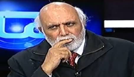 Haroon Rasheed Analysis on Public Reaction Against Geo on Blaming ISI and Army