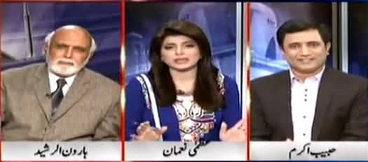 Haroon Rasheed Analysis on Who Is Behind PAF Badaber Peshawar Attack