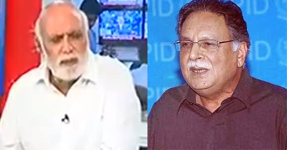 Haroon Rasheed Befitting Reply To Pervez Rasheed on His Complaints About Manipulation in Elections