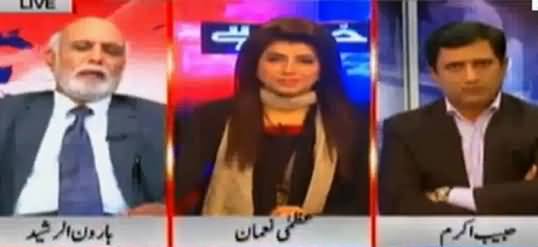 Haroon Rasheed Blasts Raza Rabbani and Declares Him Shameless Man