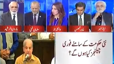 Haroon Rasheed Comments on Nominations of Governor & Speaker NA By Imran Khan