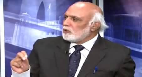 Haroon Rasheed First Time Criticizing Rangers on Releasing Report Against Political Parties