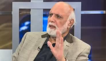 Haroon Rasheed's analysis on Chief Justice Umar Ata Bandial's speech