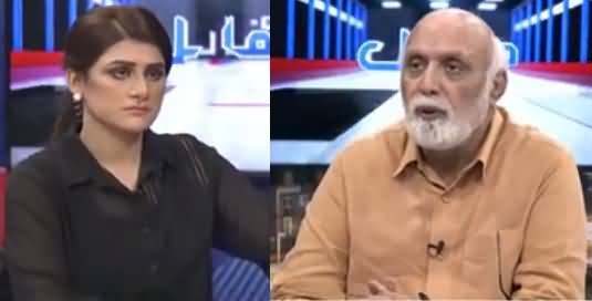 Haroon Rasheed's Comments on Abduction of Afghan Ambassador's Daughter in Islamabad